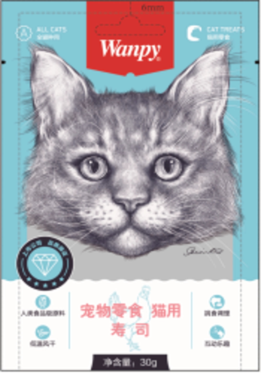 Wanpy Pet Snacks Cat Sushi