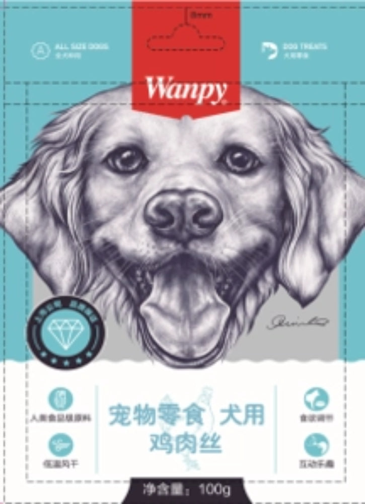 Wanpy Pet Snacks - Shredded Chicken for Dogs