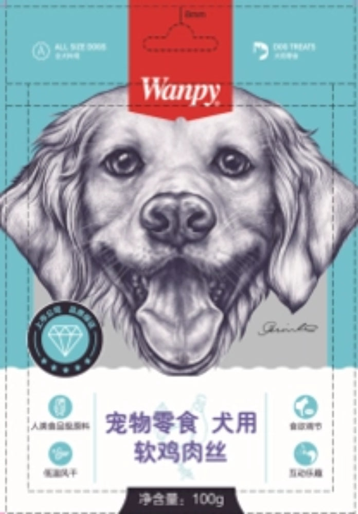 Wanpy Pet Snacks - Soft Chicken Floss for Dogs