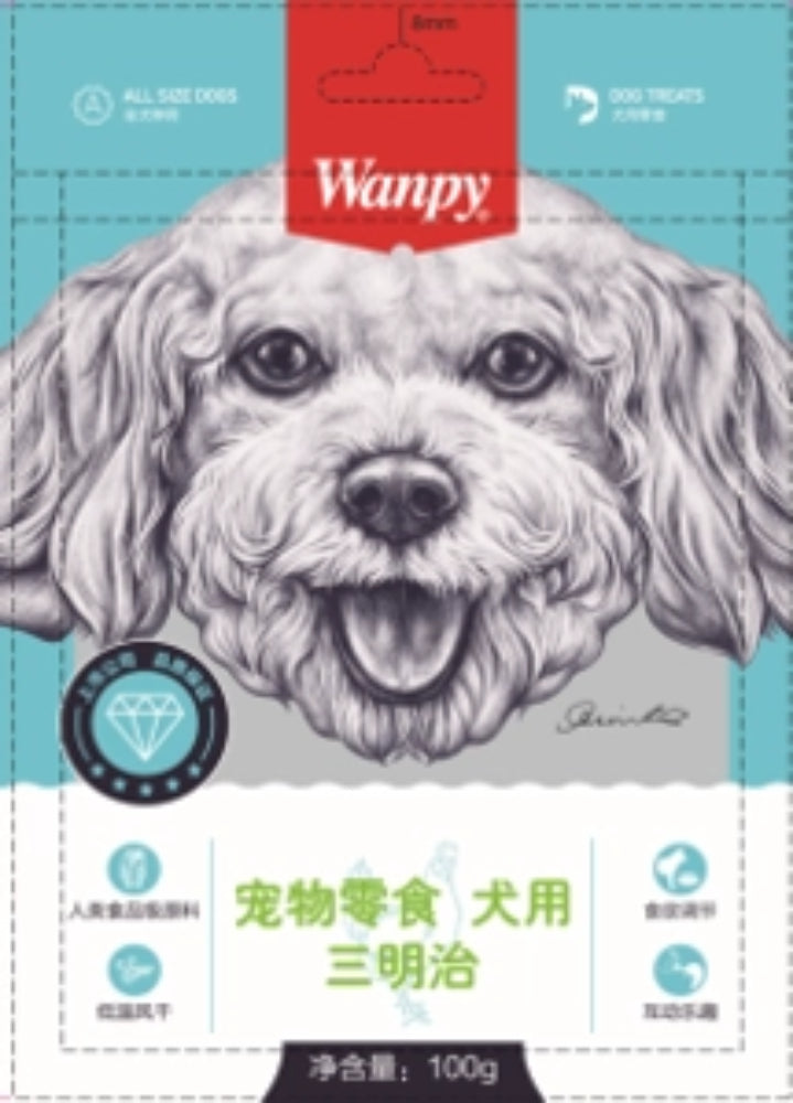 Wanpy Pet Snacks Dog Sandwiches