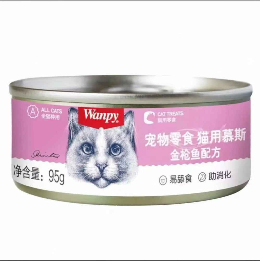 WANPY Cat Mousse Canned Food – Premium Soft Wet Cat Food with Chicken, Beef Liver & Tuna 95g