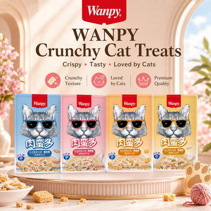 WANPY Meat Plenty Series – Complete Cat Food Pouches in Chicken, Egg, Cod & Tuna