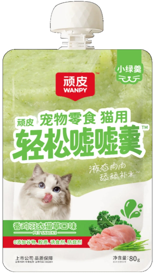 Wanpy Playful and Easy Peeing Pet Snack for Cats, Chicken Feather Catnip Flavor, 80g/bag * 6 bags/box * 8 boxes/carton