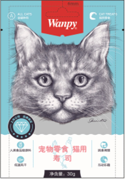 WANPY Cat Jerky Snacks – Premium Chicken Cat Treats in Silk, Crispy, Sushi & Tuna Shapes 25g