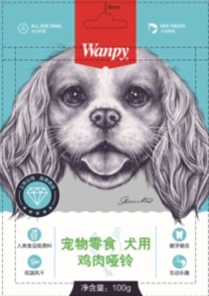 Wanpy Pet Snacks Dog Chicken Dumbbells