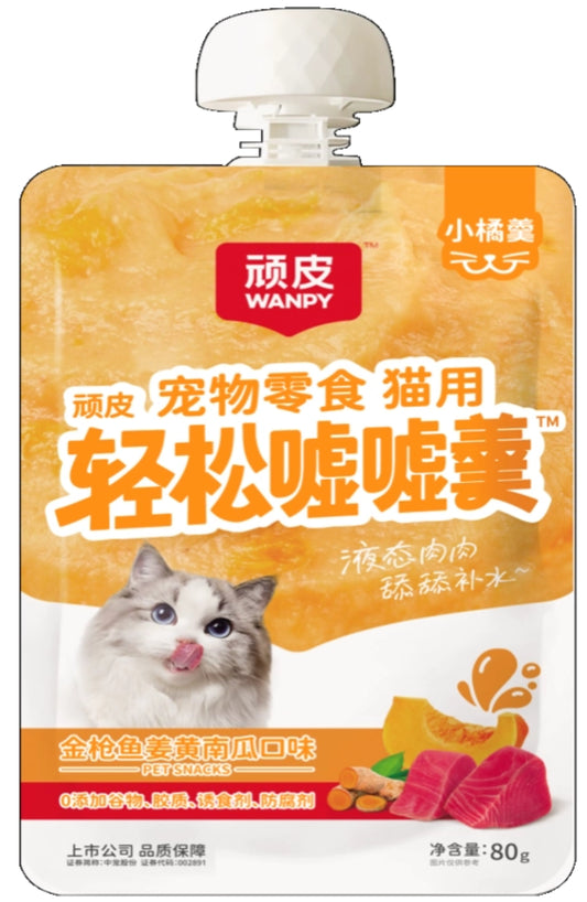 Wanpy Playful and Easy Peeing Pet Snack for Cats, Tuna, Turmeric, and Pumpkin Flavor, 80g/bag * 6 bags/box * 8 boxes/carton
