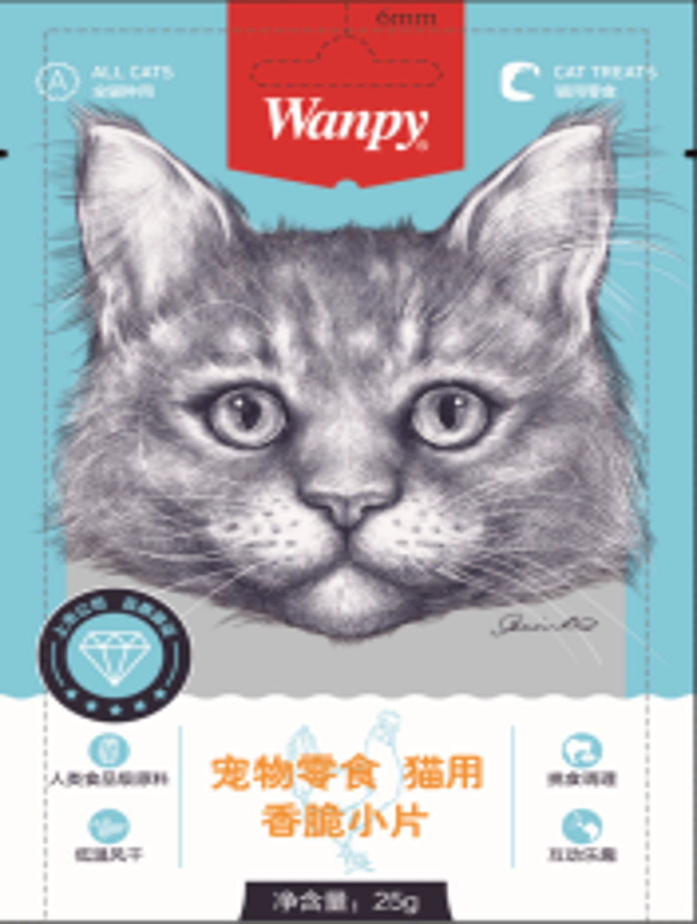 WANPY Cat Jerky Snacks – Premium Chicken Cat Treats in Silk, Crispy, Sushi & Tuna Shapes 25g