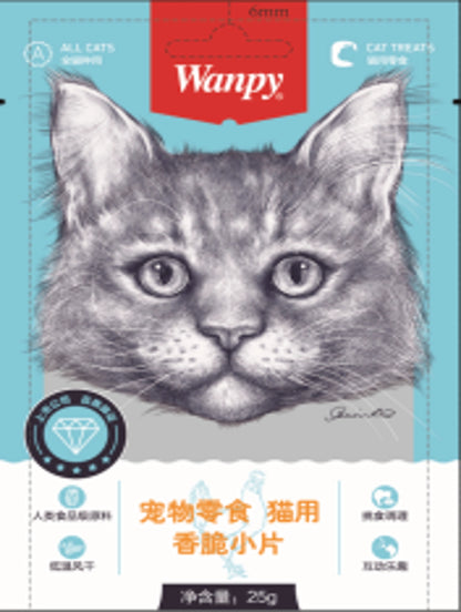 WANPY Cat Jerky Snacks – Premium Chicken Cat Treats in Silk, Crispy, Sushi & Tuna Shapes 25g