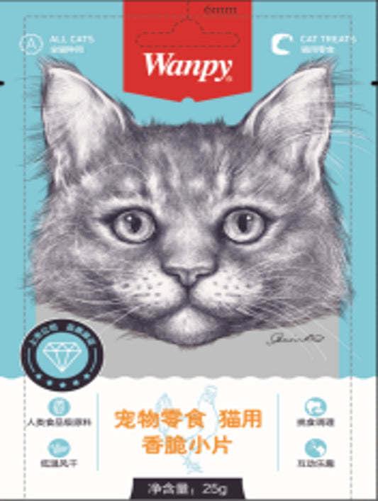 Wanpy Pet Snacks - Crispy Chips for Cats