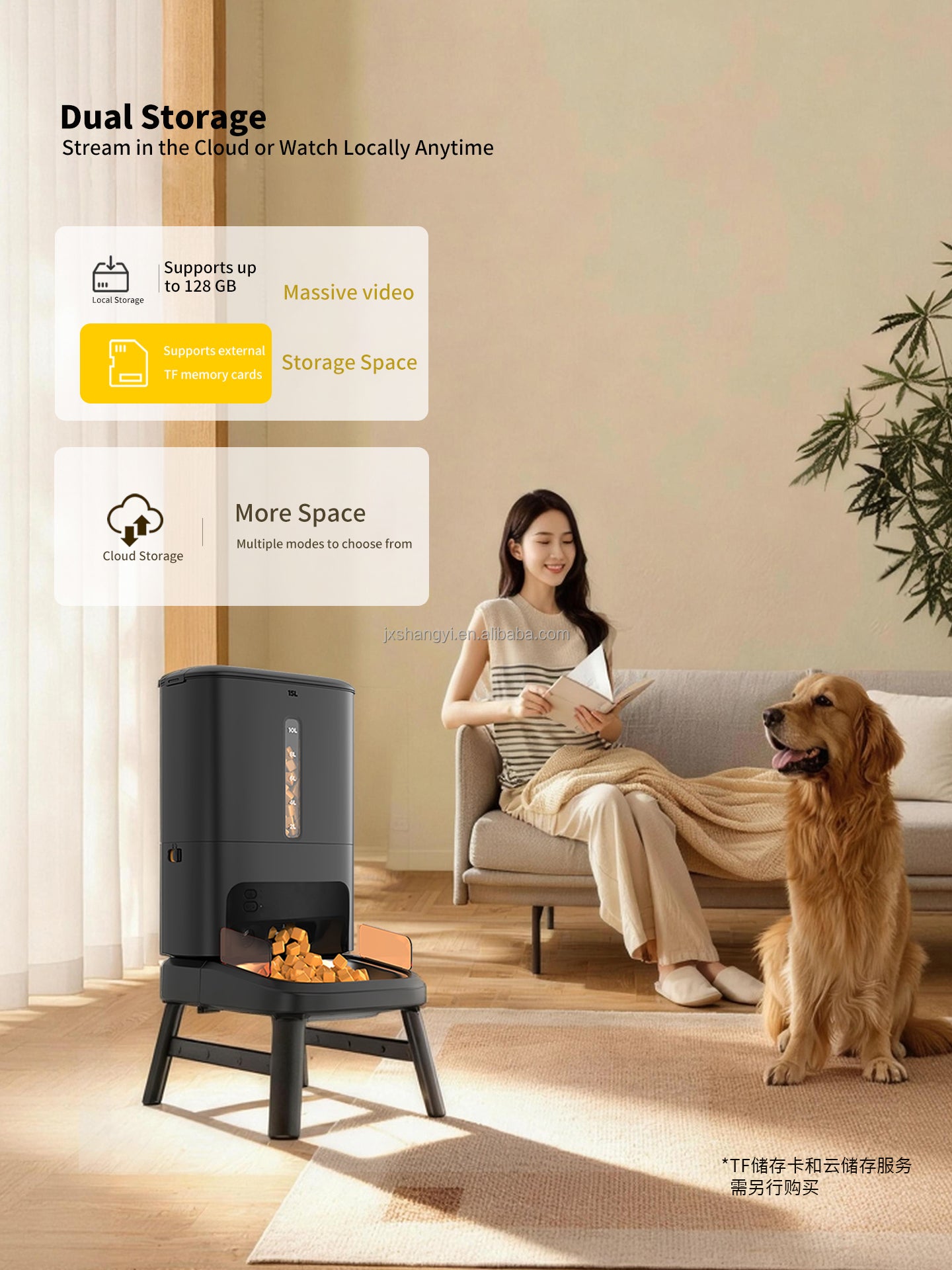 TikPaws TT03 Smart Large Dog Feeder 2026  – 15L Automatic Pet Feeder with 1080P Camera & App Control