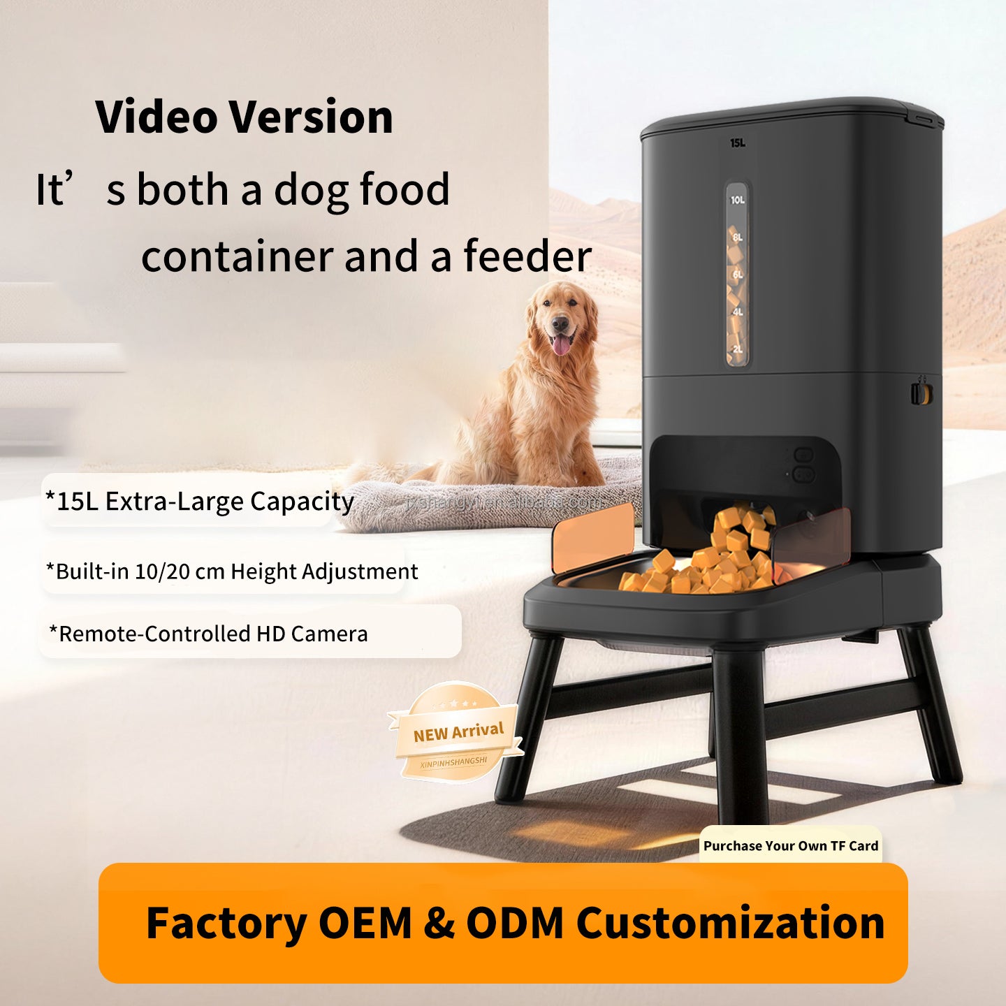 TikPaws TT03 Smart Large Dog Feeder 2026  – 15L Automatic Pet Feeder with 1080P Camera & App Control