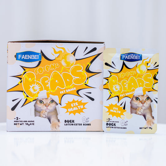 FAENEBI Pet Snack  Popping Beads  Pouch Duck + Lutein Ester  Popping Beads 70g*12pcs