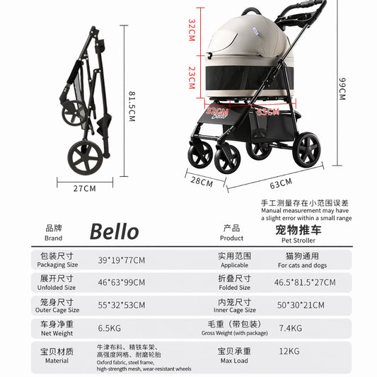 Bello Foldable Pet Stroller for Dogs & Cats SP02FD-B