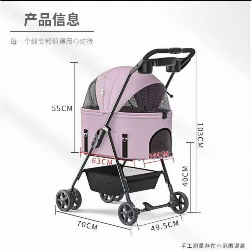 Bello Foldable Pet Stroller for Dogs & Cats SP02FL