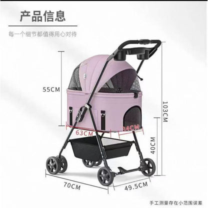 Bello Foldable Pet Stroller for Dogs & Cats SP02FL