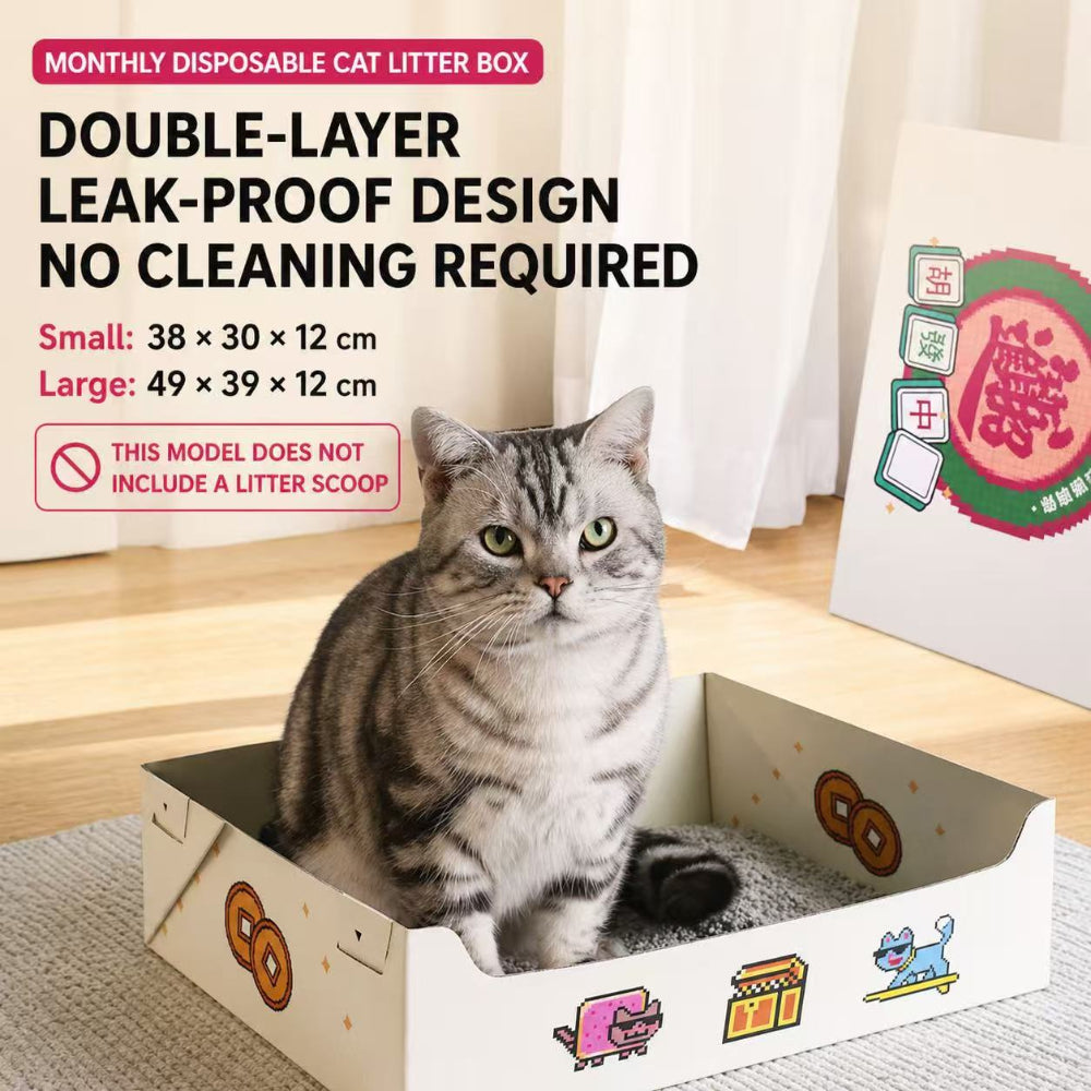Disposable Double-Layer Cat Litter Box (Leak-Proof, No Cleaning) Tray-Fortune Edition