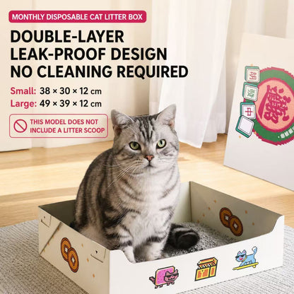 Disposable Double-Layer Cat Litter Box (Leak-Proof, No Cleaning) Tray-Fortune Edition
