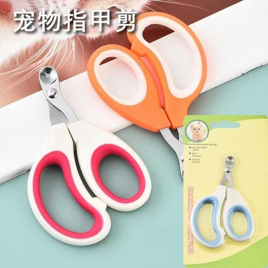 Pet Nail Clipper Scissors with Safety Guard (Cat & Dog)