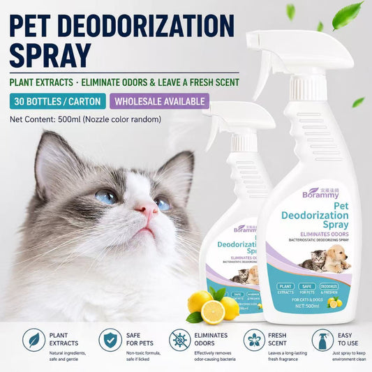 Pet Antibacterial Deodorizing Spray 500ml – Odor Remover & Hygiene Solution