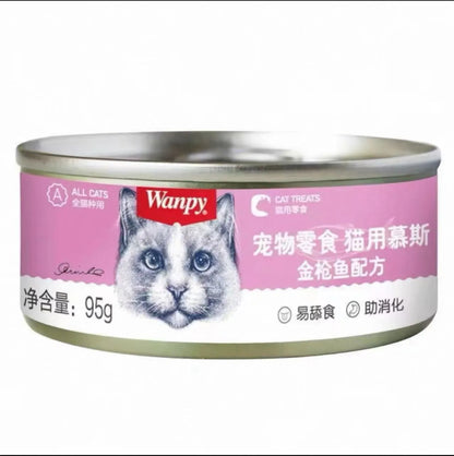 WANPY Cat Mousse Canned Food – Premium Soft Wet Cat Food with Chicken, Beef Liver & Tuna 95g