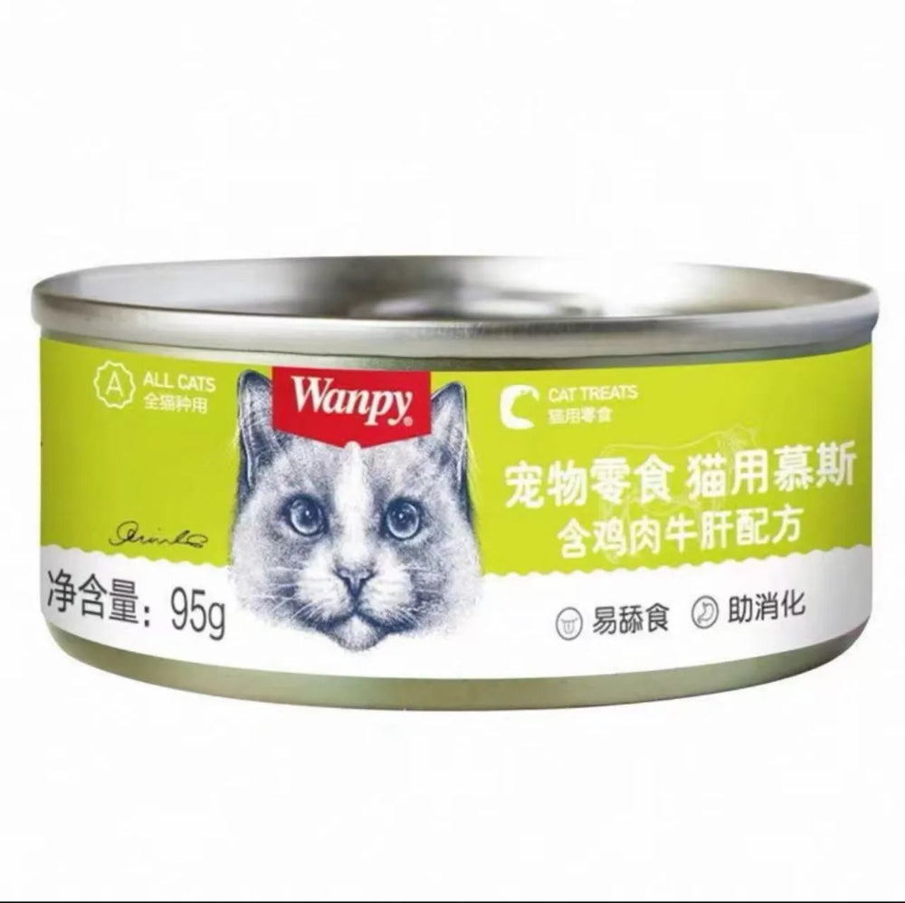 WANPY Cat Mousse Canned Food – Premium Soft Wet Cat Food with Chicken, Beef Liver & Tuna 95g