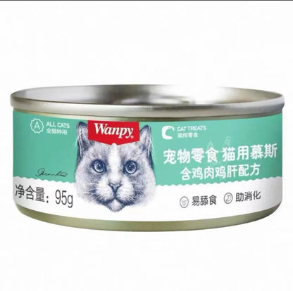 WANPY Cat Mousse Canned Food – Premium Soft Wet Cat Food with Chicken, Beef Liver & Tuna 95g
