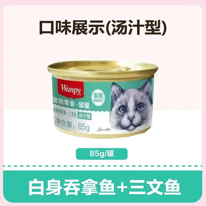 WANPY Cat Canned Soup – Premium White Tuna Soup with Formula, Mackerel & Salmon 85g