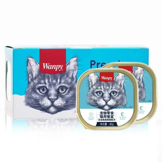 Wanpy Pet Snack Cat Meal Box contains tuna and cod.