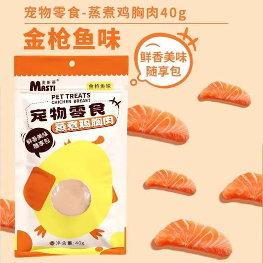 Masti-SteamedChickenBreastwithTuna-40g