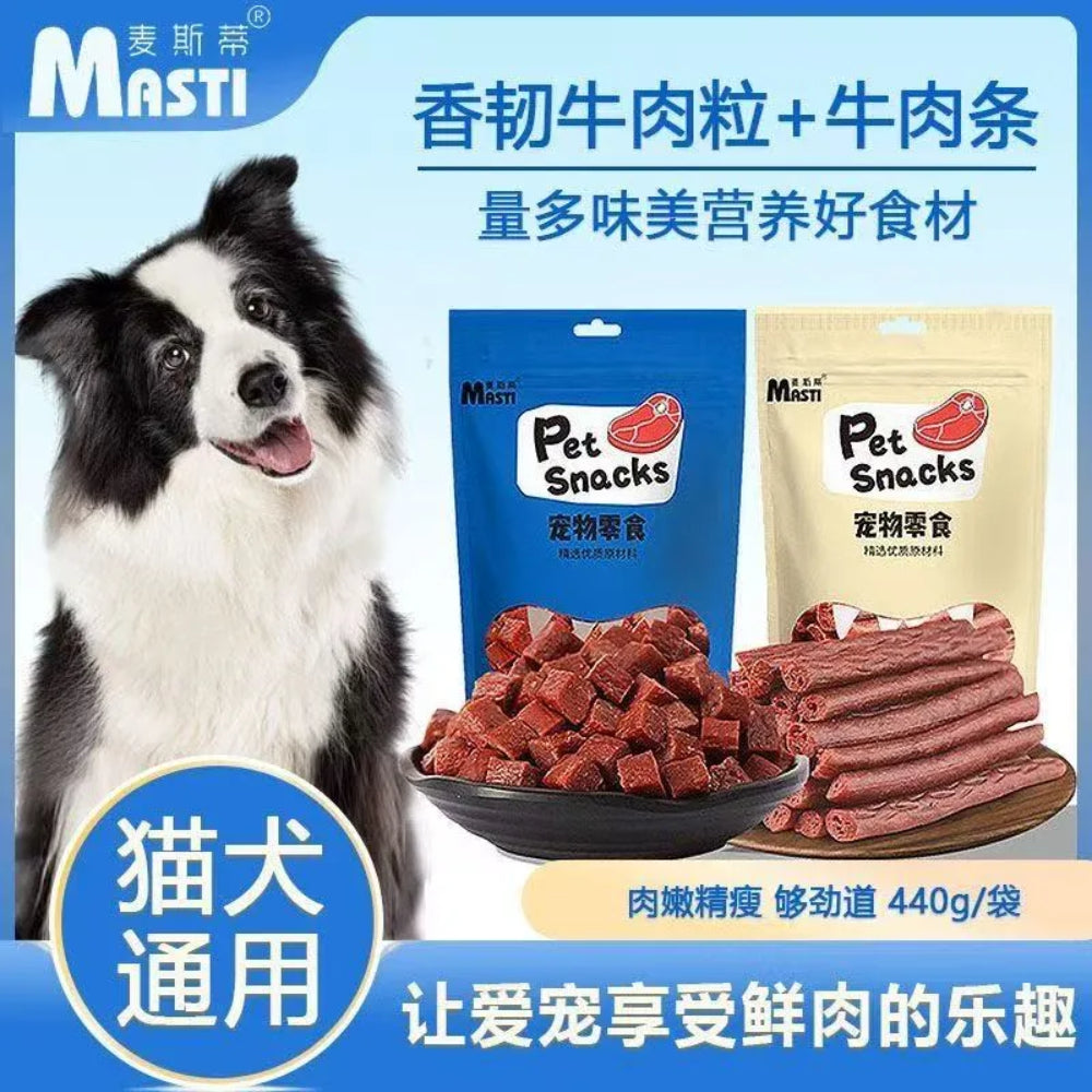 Masti Beef Shreds 500g