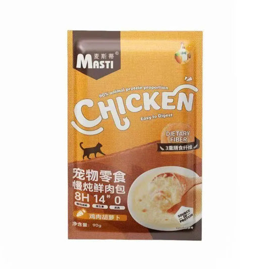 Masti Slow-Stewed Fresh Meat Buns-Chicken Carrot-90g