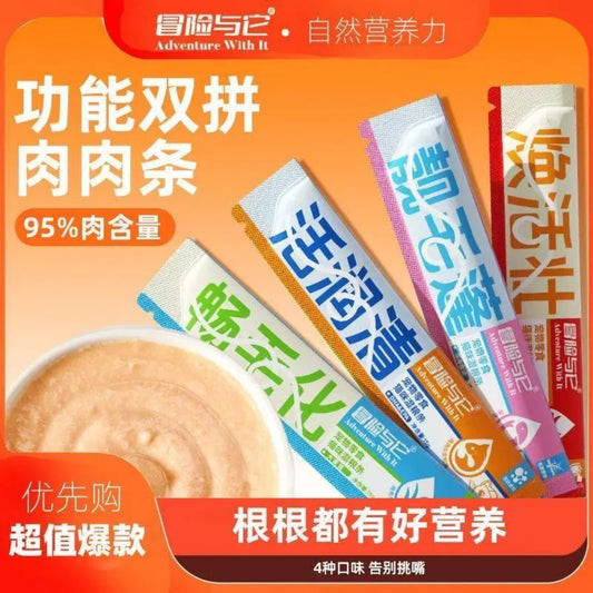 Adventure-Cat Wet Food Bars -Beef&Chicken 15g