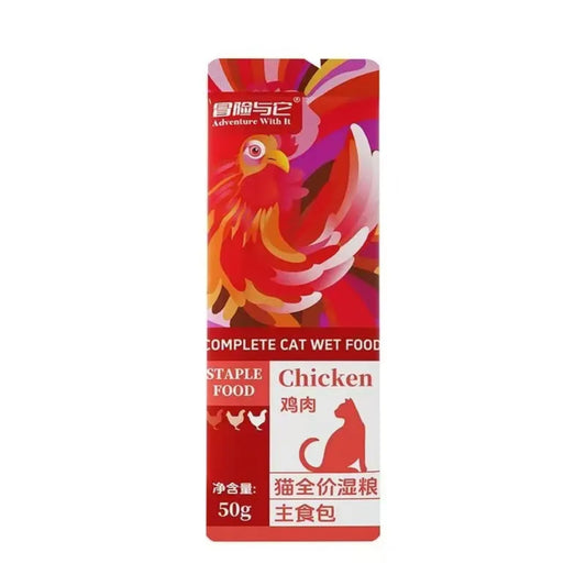 Adventure with It-Staple Meal Package-Chicken 50g