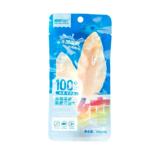Adventure with It-Pure-Steamed Chicken Breast 40g