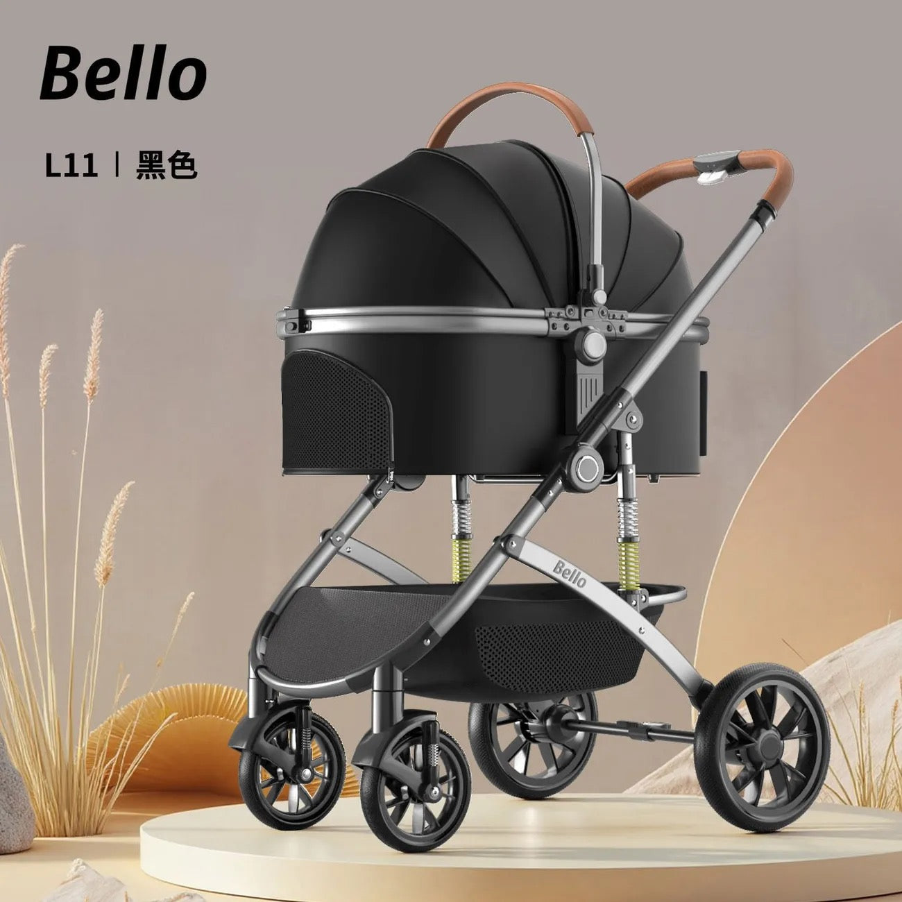 Bello Foldable Pet Stroller for Dogs & Cats