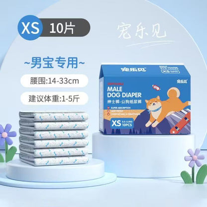 Disposable Dog Diapers (Male & Female) | Super Absorbent, Leak-Proof, Breathable