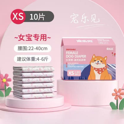 Disposable Dog Diapers (Male & Female) | Super Absorbent, Leak-Proof, Breathable